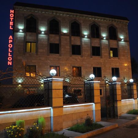 Hotel Apollon Erivan Dış mekan fotoğraf